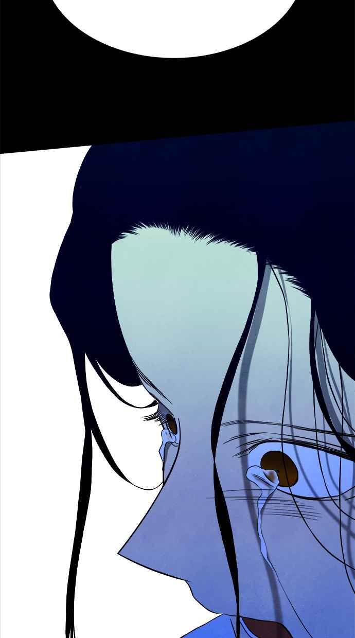 陷阱 第143话 第118页