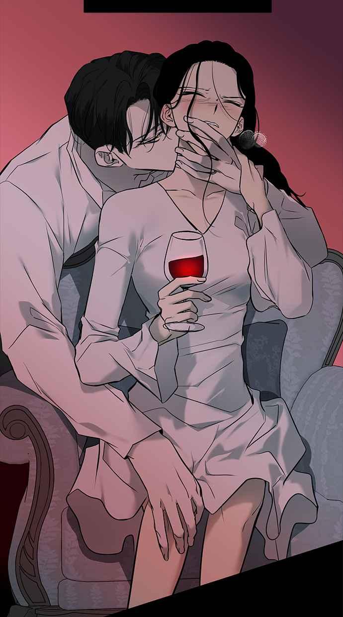 陷阱 第143话 第25页