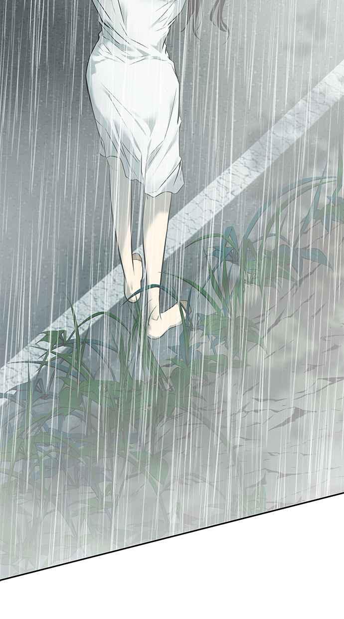 陷阱 第144话 第91页