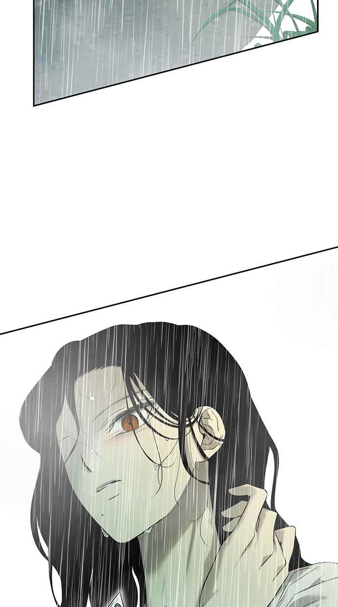 陷阱 第144话 第95页