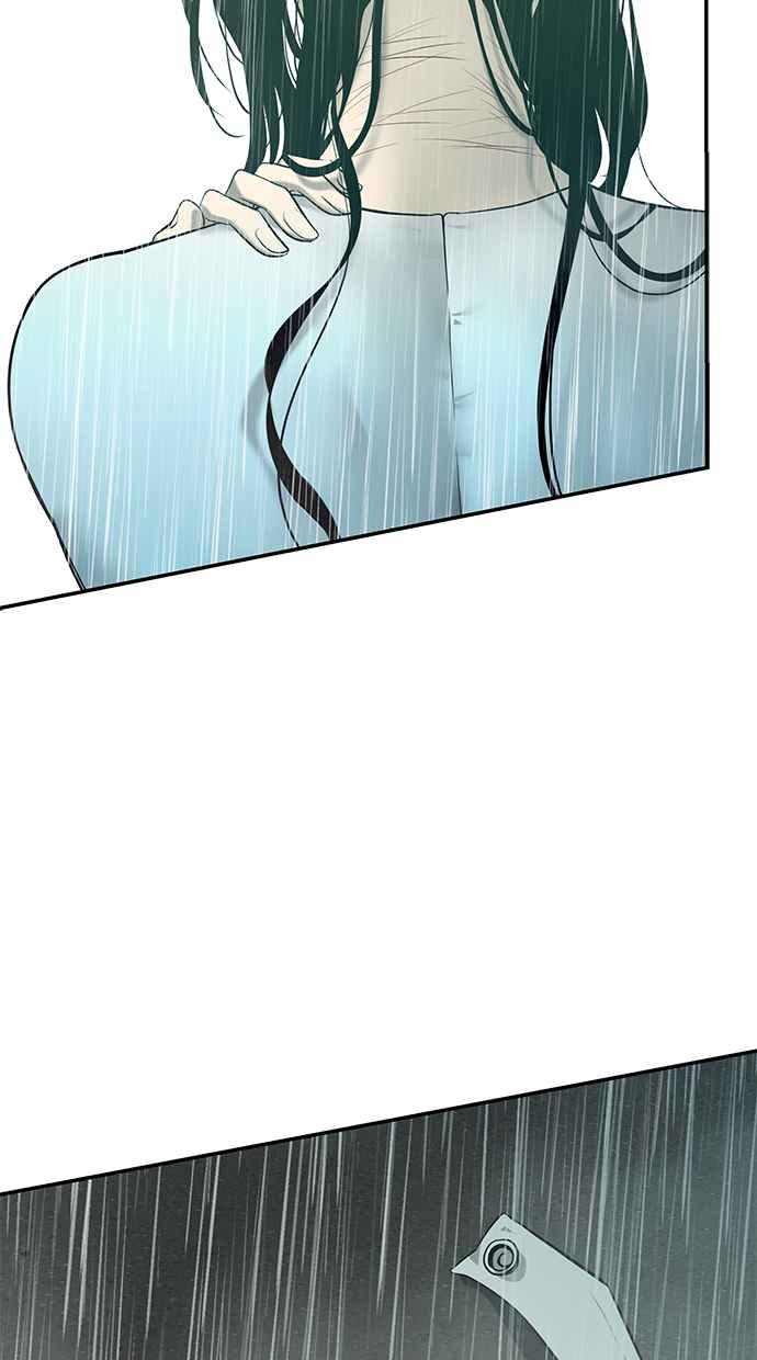 陷阱 第144话 第99页