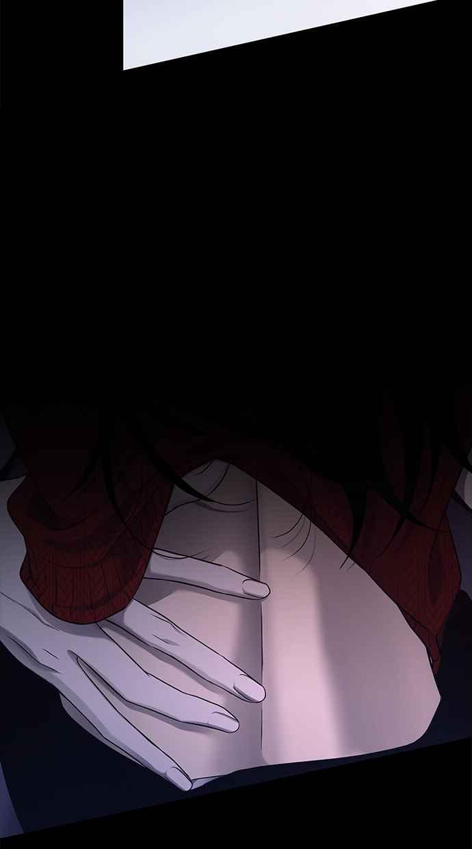 陷阱 第144话 第11页