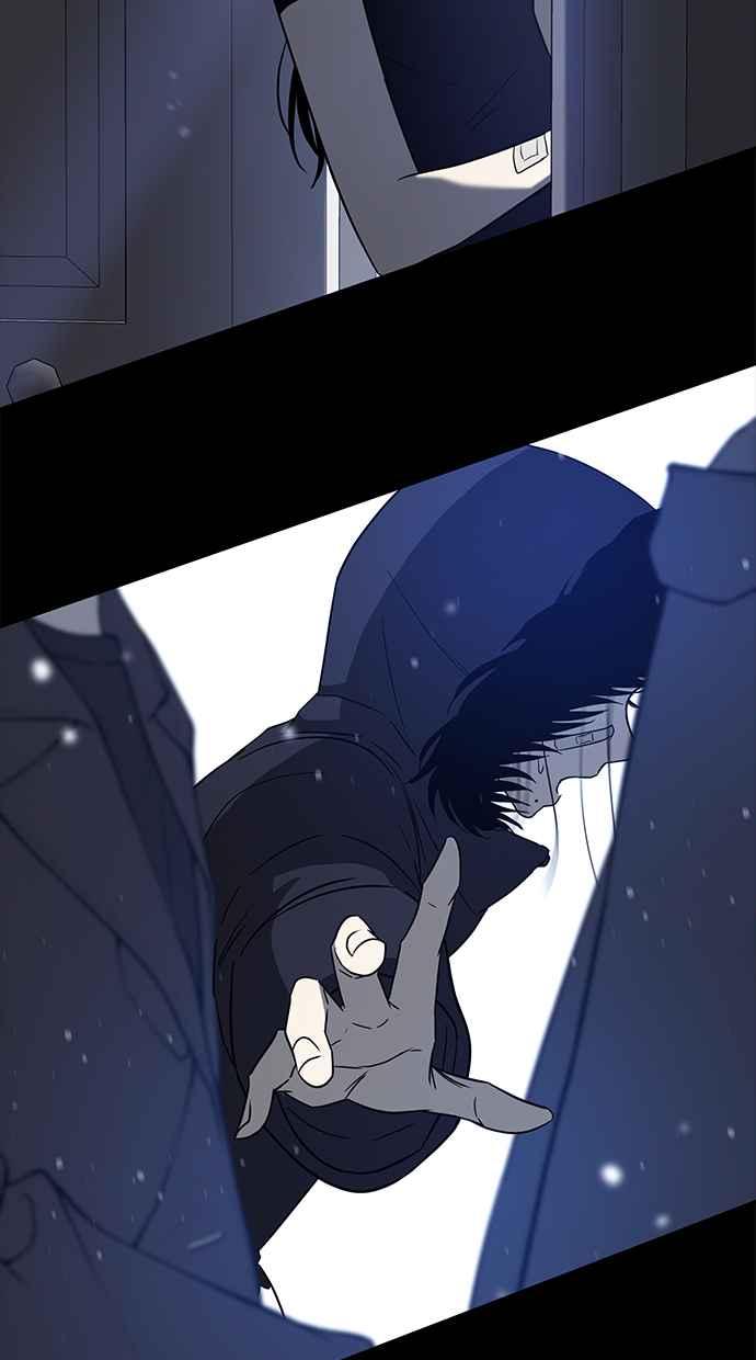 陷阱 第144话 第52页