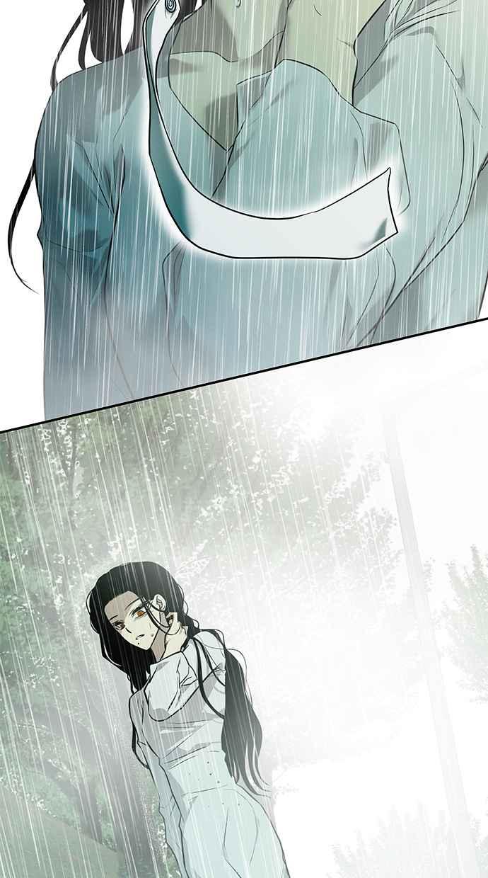 陷阱 第144话 第96页