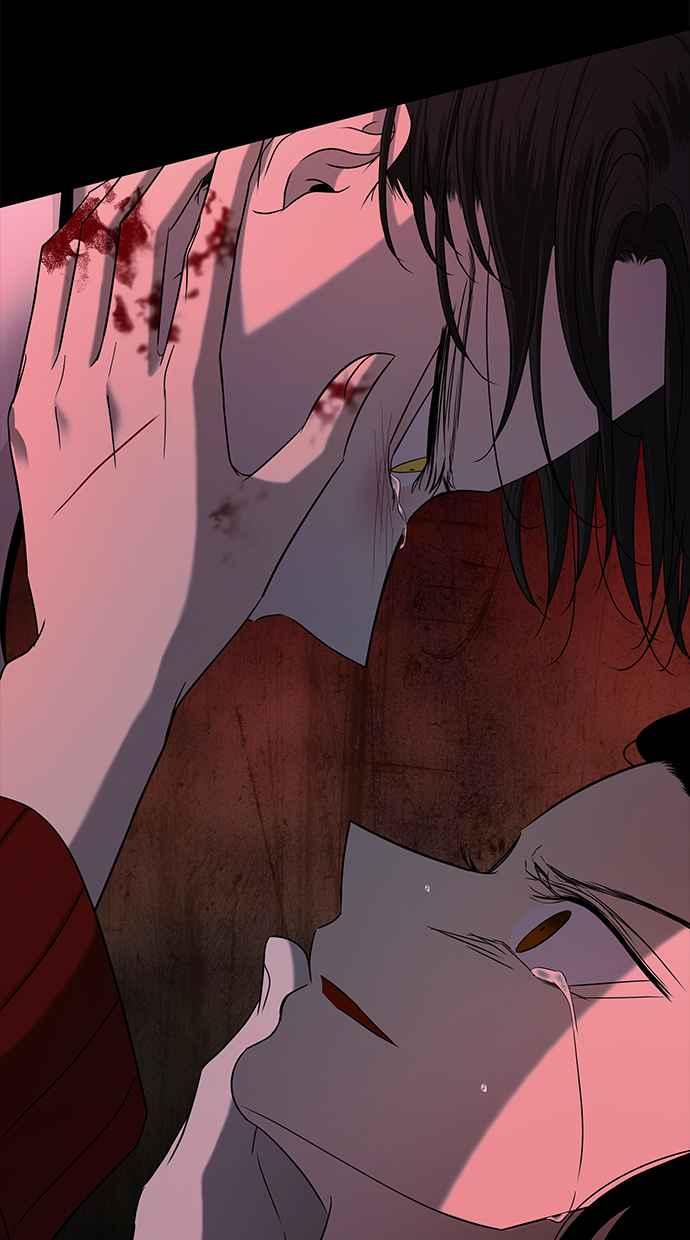 陷阱 第144话 第3页