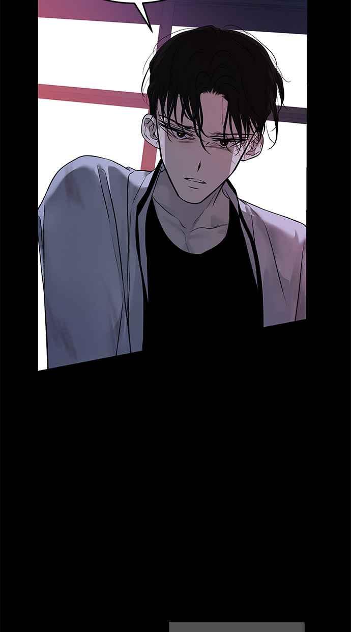陷阱 第144话 第26页