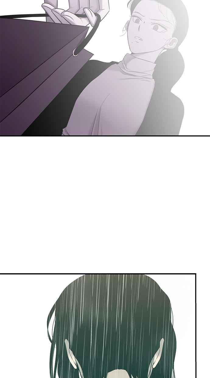 陷阱 第144话 第98页