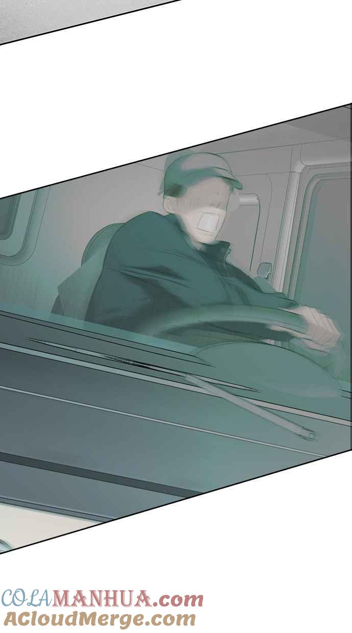 陷阱 第144话 第105页