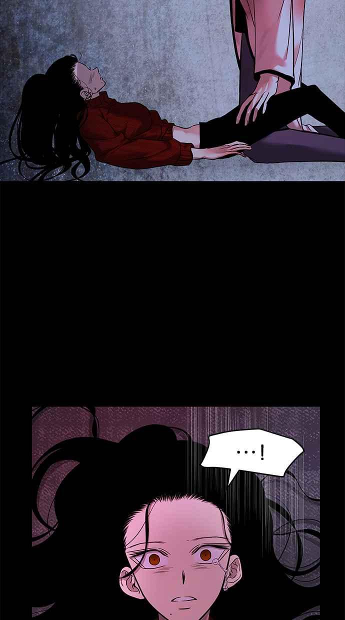 陷阱 第144话 第22页