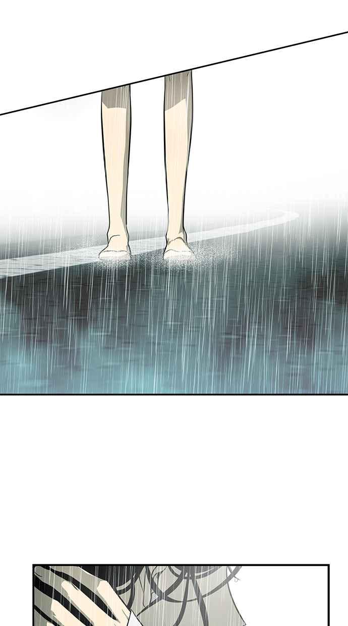 陷阱 第144话 第92页
