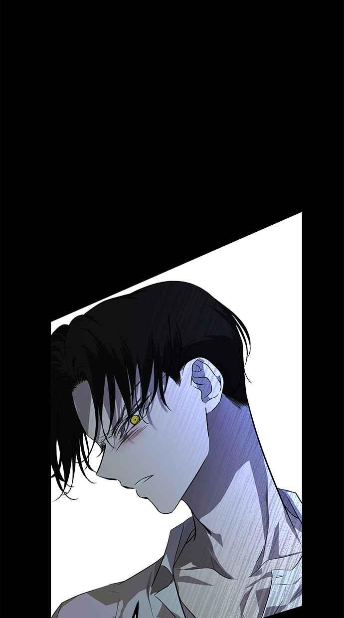 陷阱 第144话 第50页