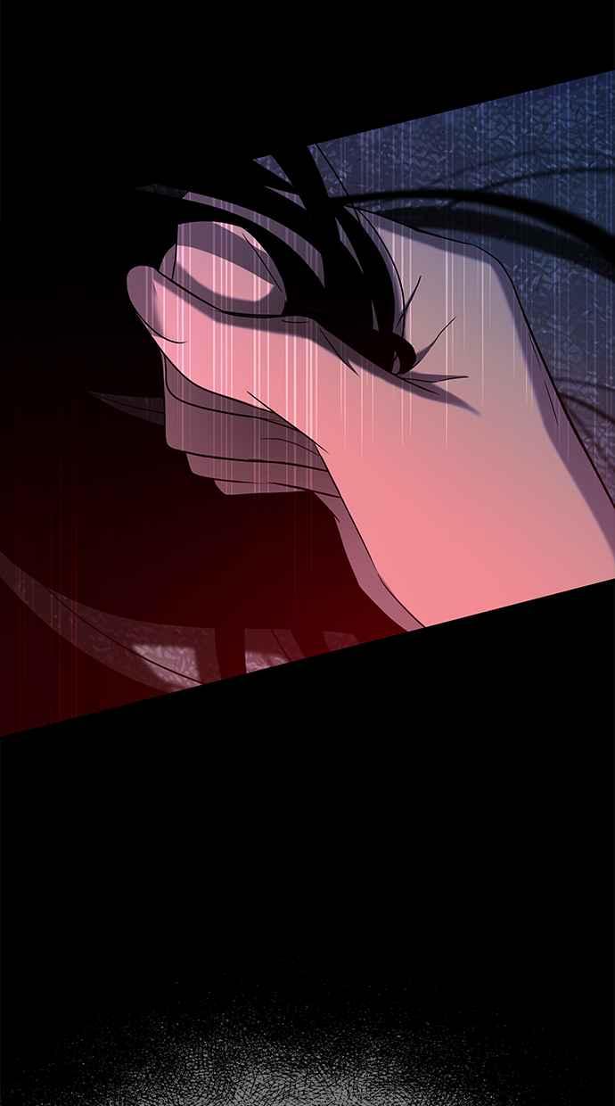 陷阱 第144话 第30页