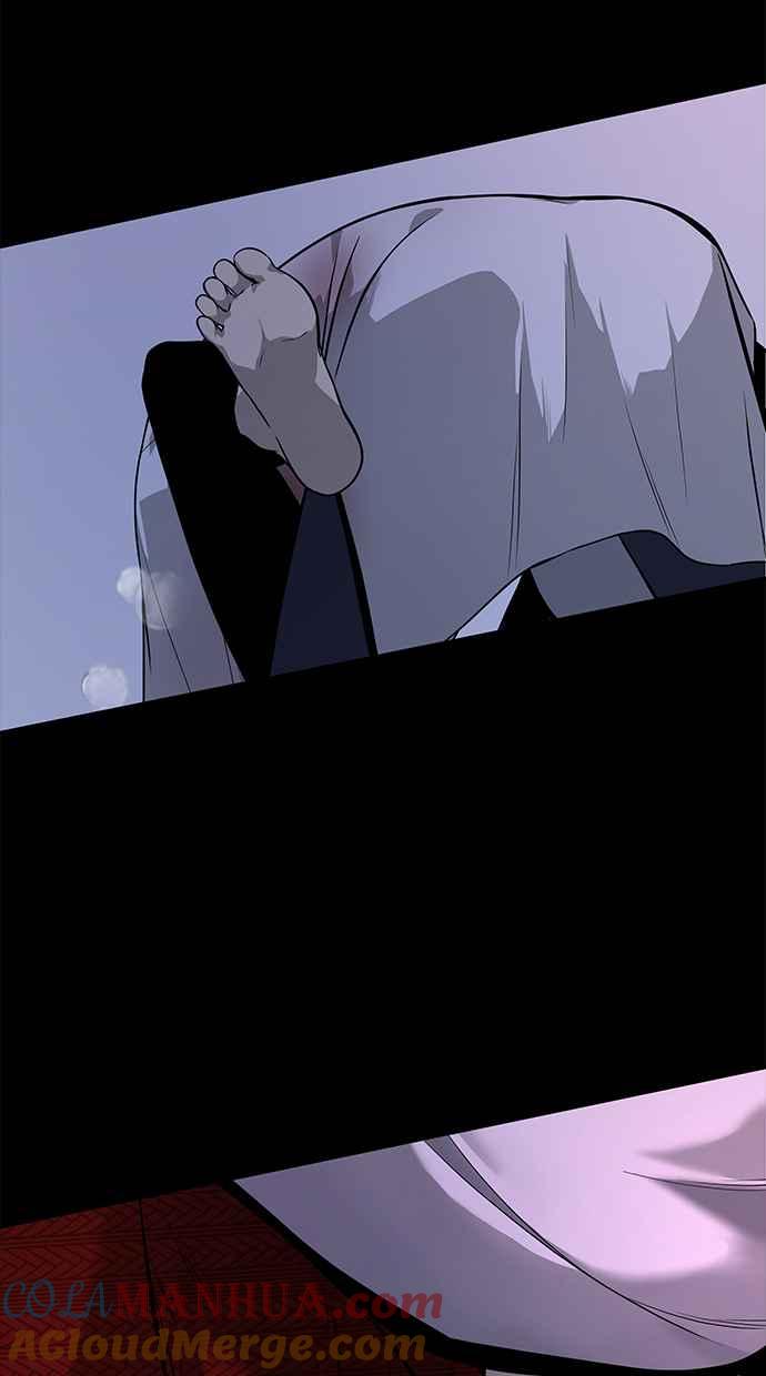 陷阱 第144话 第9页