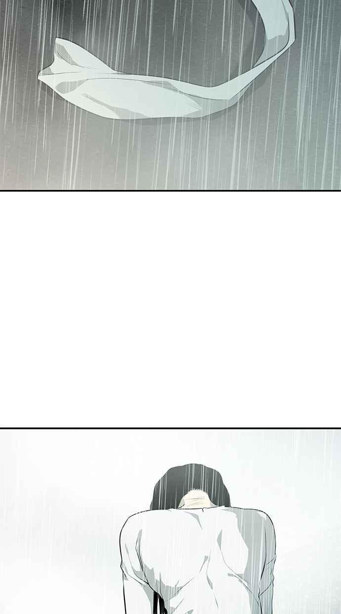 陷阱 第144话 第100页