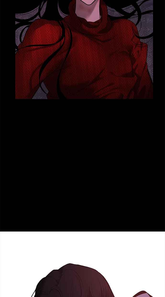 陷阱 第144话 第23页
