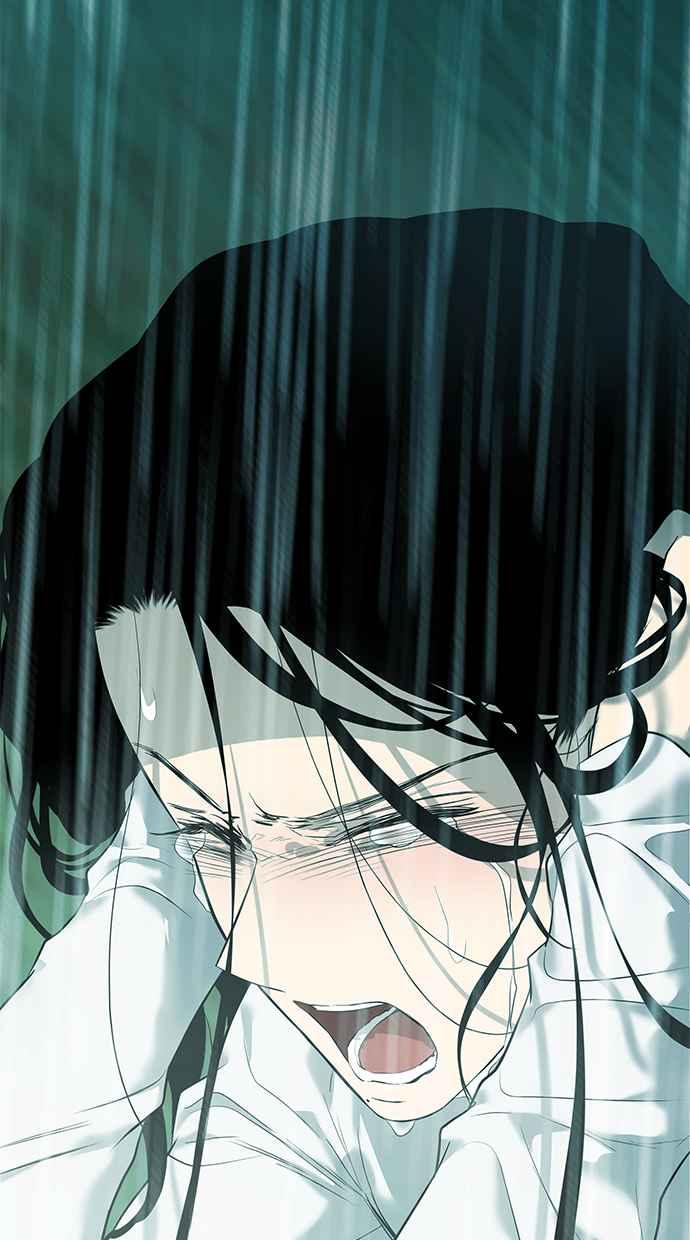 陷阱 第144话 第87页