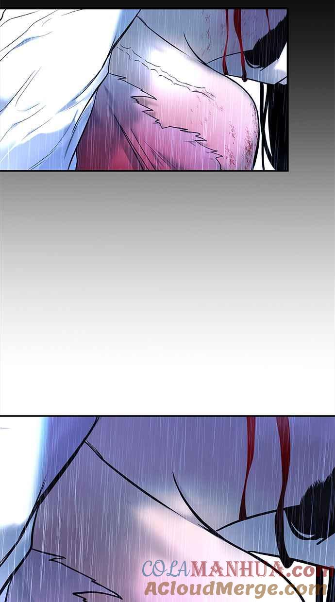 陷阱 第145话 第121页