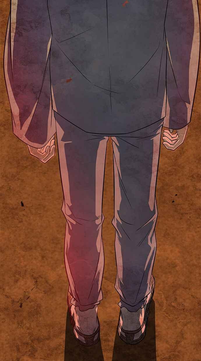 陷阱 第145话 第34页