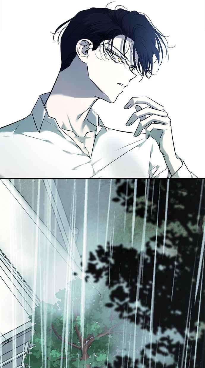陷阱 第145话 第11页