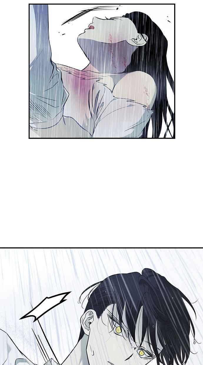 陷阱 第145话 第24页