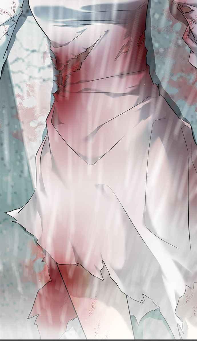 陷阱 第145话 第15页