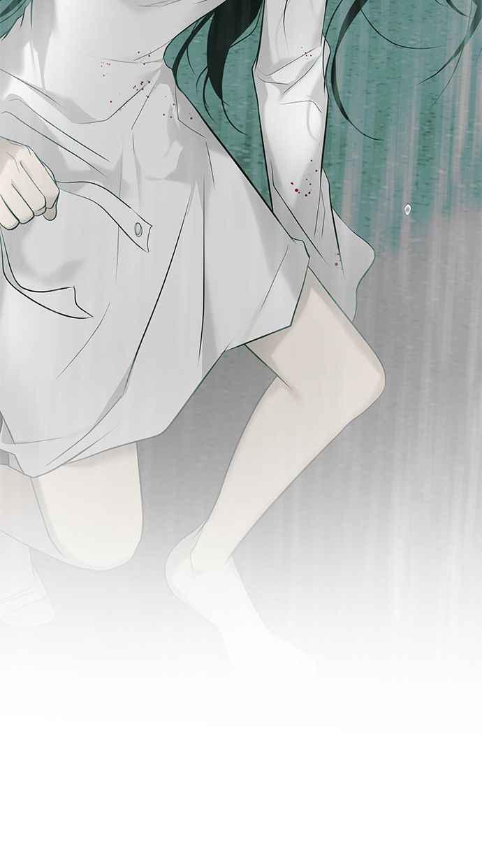 陷阱 第145话 第3页