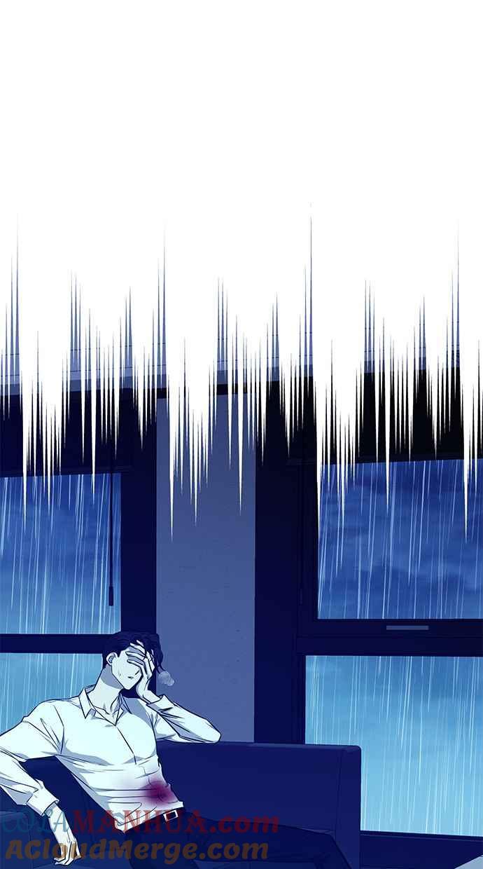 陷阱 第145话 第5页