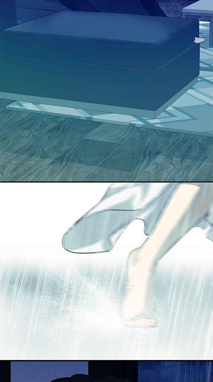 陷阱 第145话 第6页