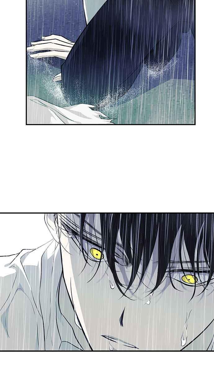 陷阱 第145话 第22页