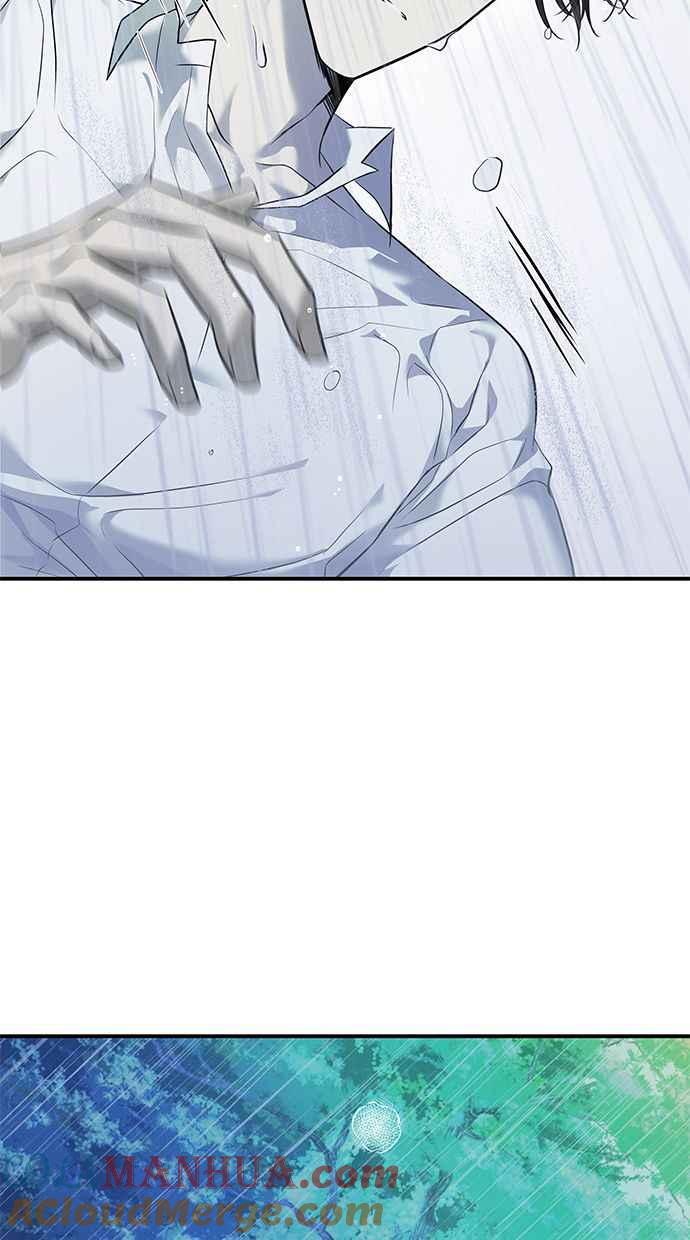 陷阱 第145话 第25页