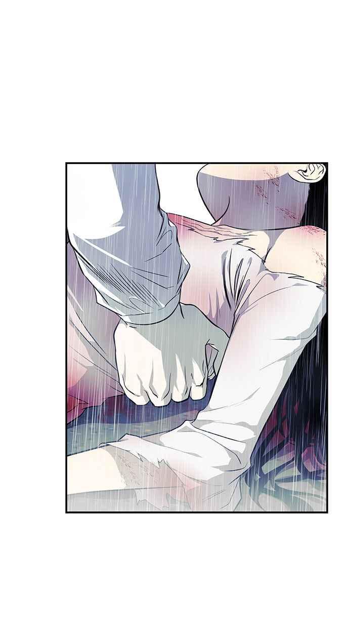 陷阱 第145话 第23页