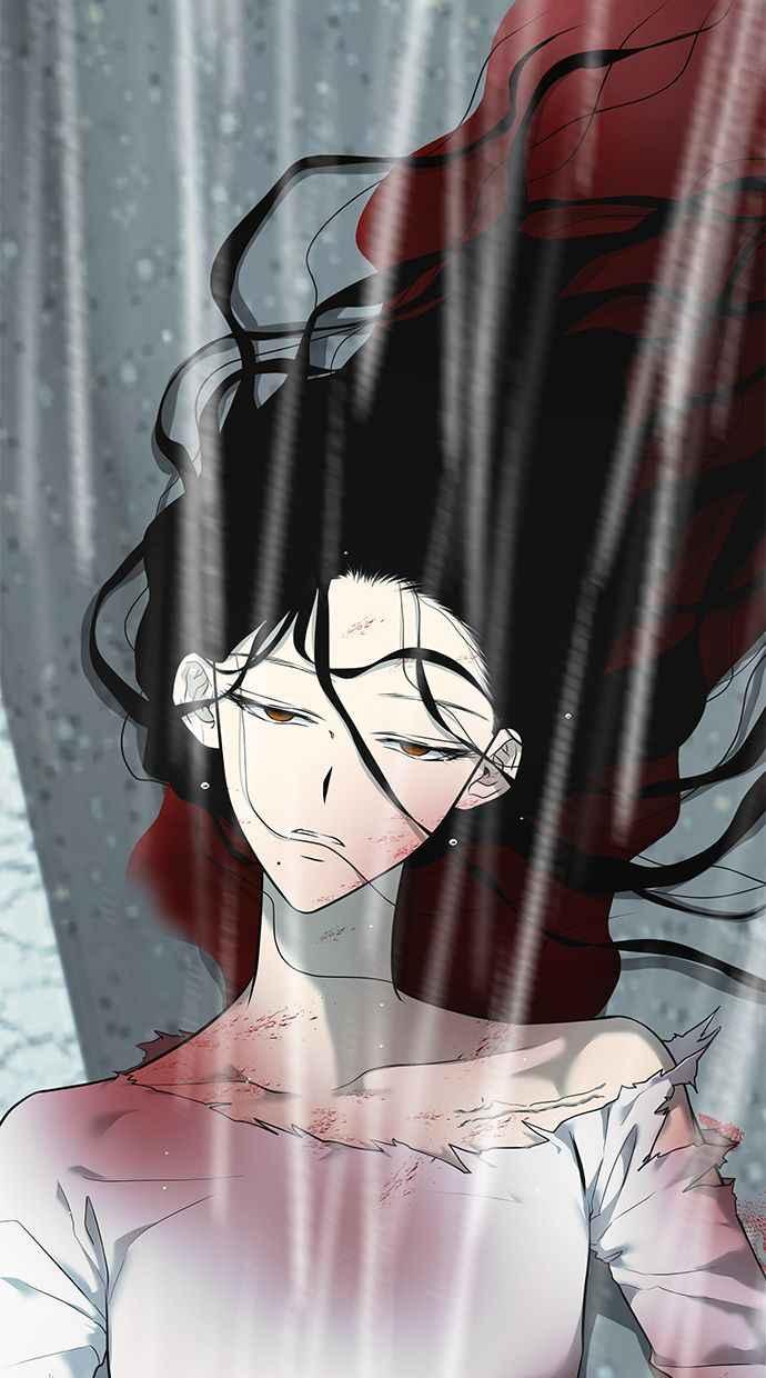 陷阱 第145话 第14页