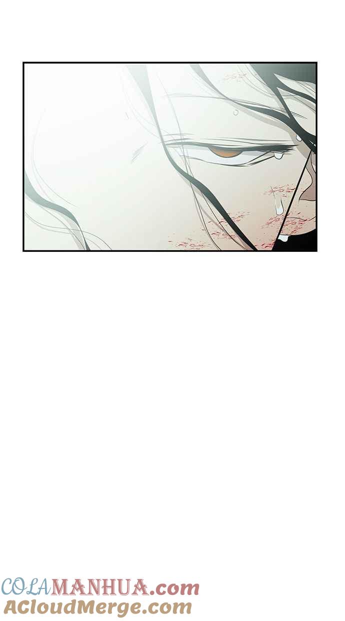 陷阱 第145话 第17页