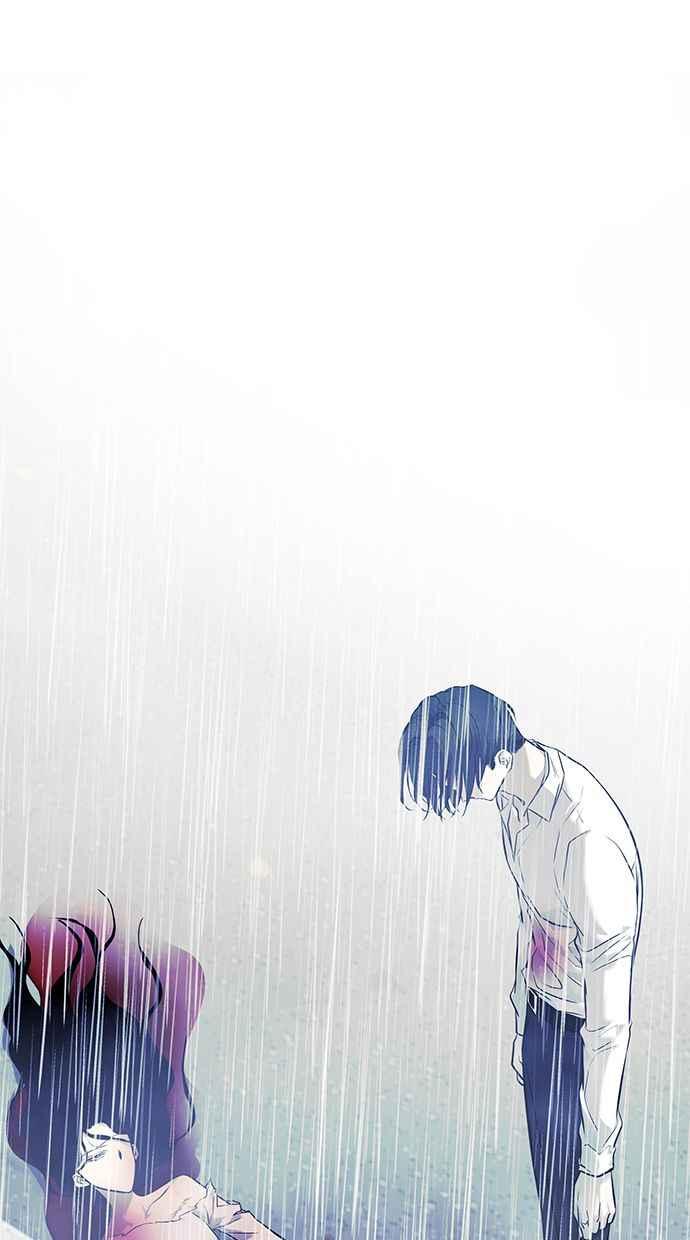 陷阱 第145话 第19页