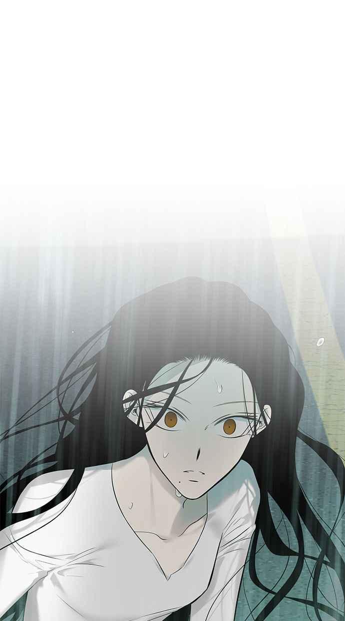 陷阱 第145话 第2页