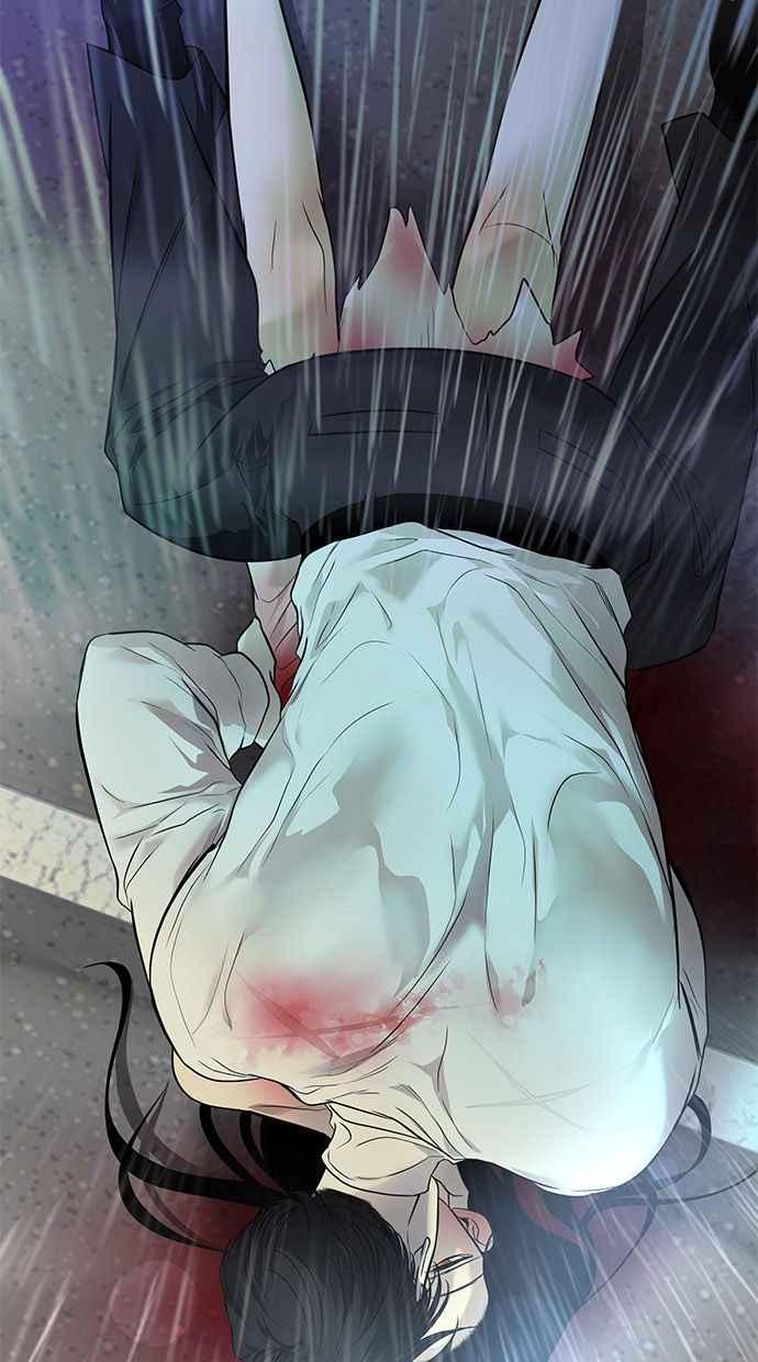 陷阱 第145话 第123页