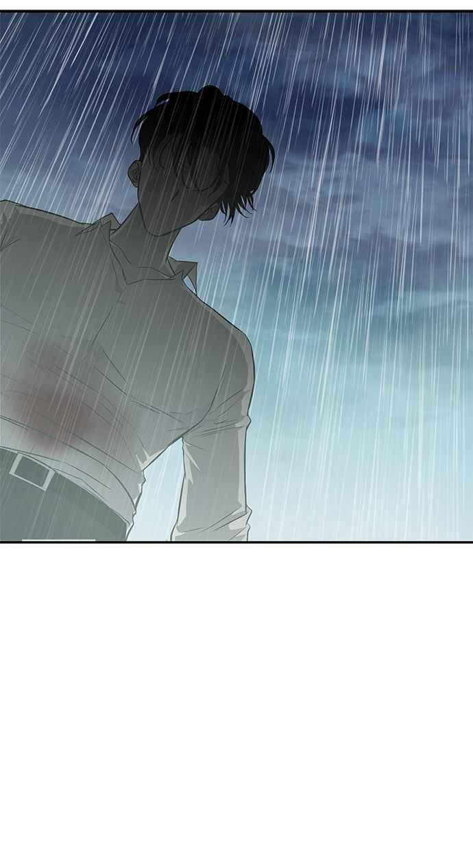 陷阱 第145话 第18页