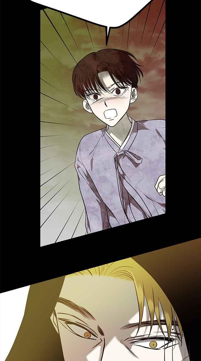 陷阱 第145话 第46页
