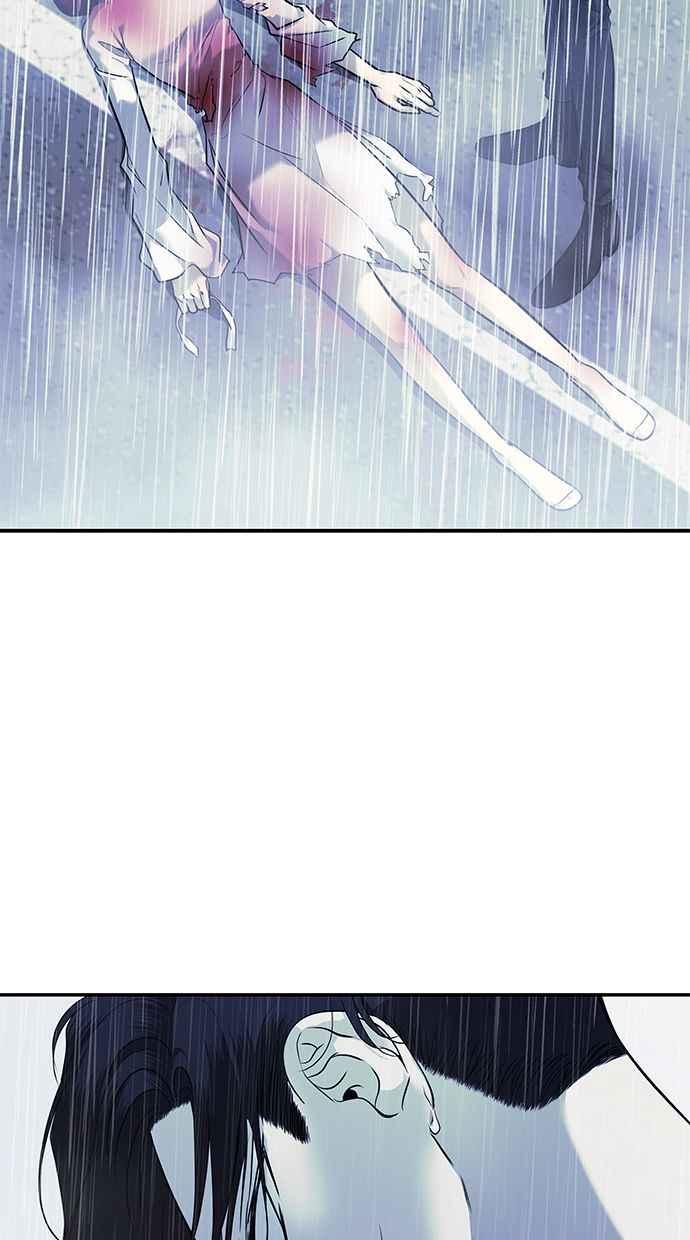 陷阱 第145话 第20页
