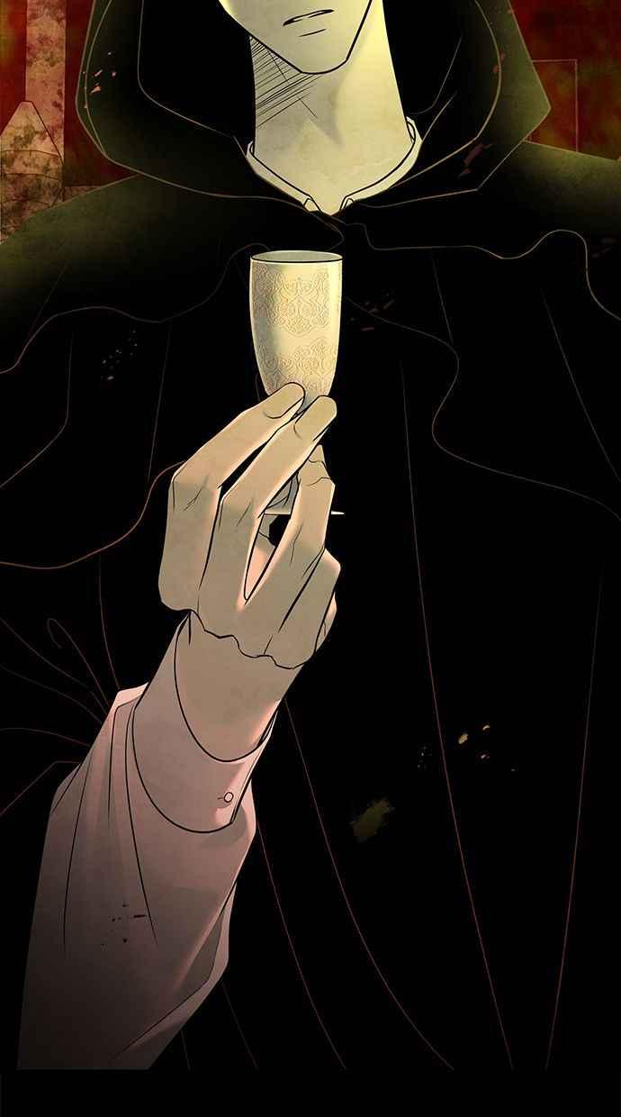 陷阱 第145话 第67页