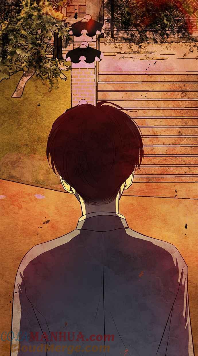 陷阱 第145话 第33页