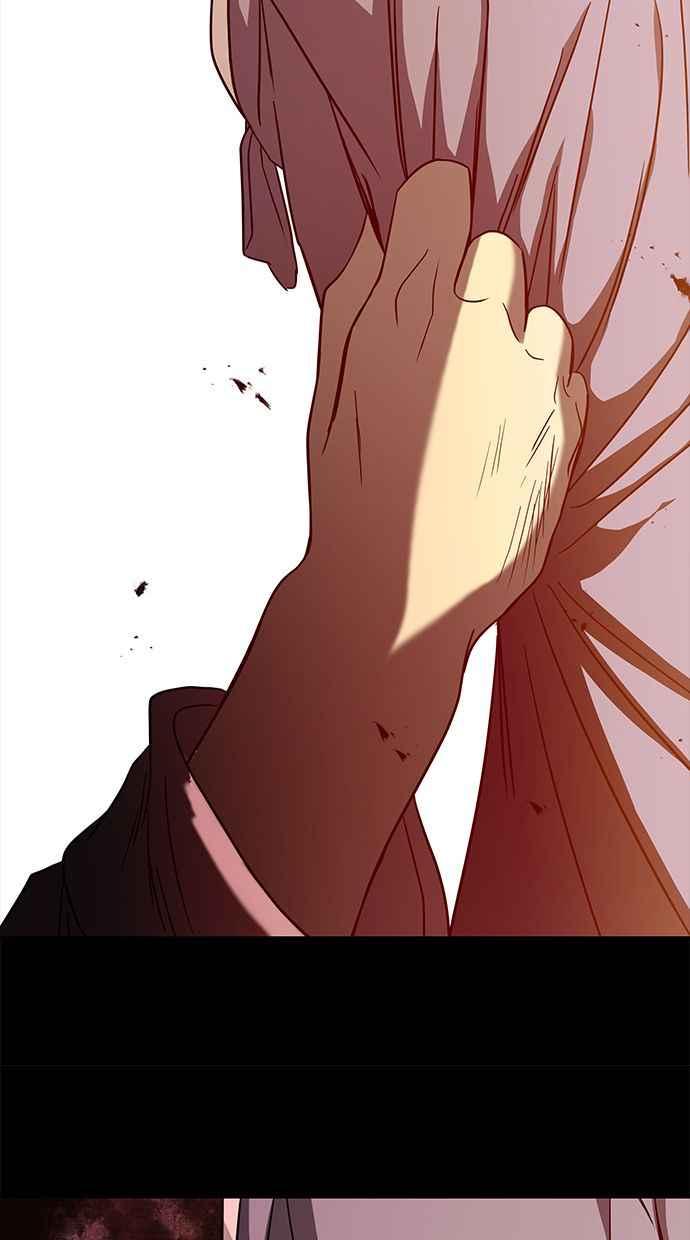 陷阱 第145话 第96页