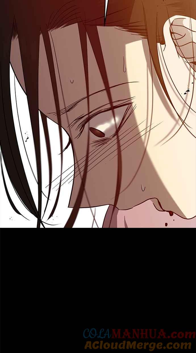 陷阱 第145话 第81页