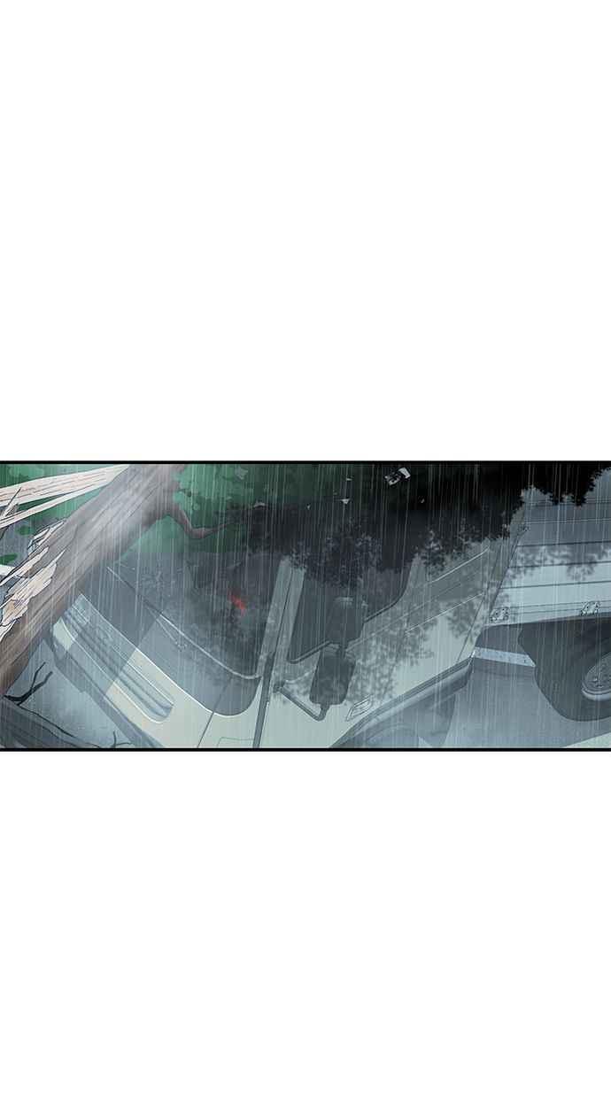 陷阱 第145话 第16页