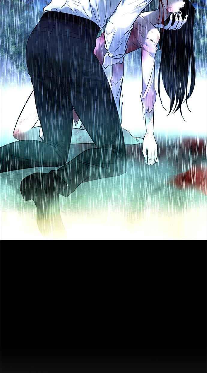陷阱 第145话 第120页