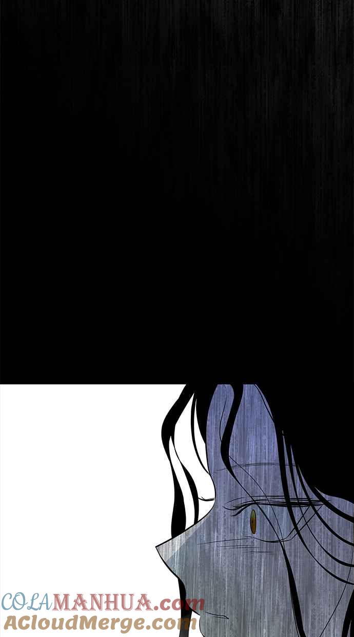 陷阱 第146话 第31页