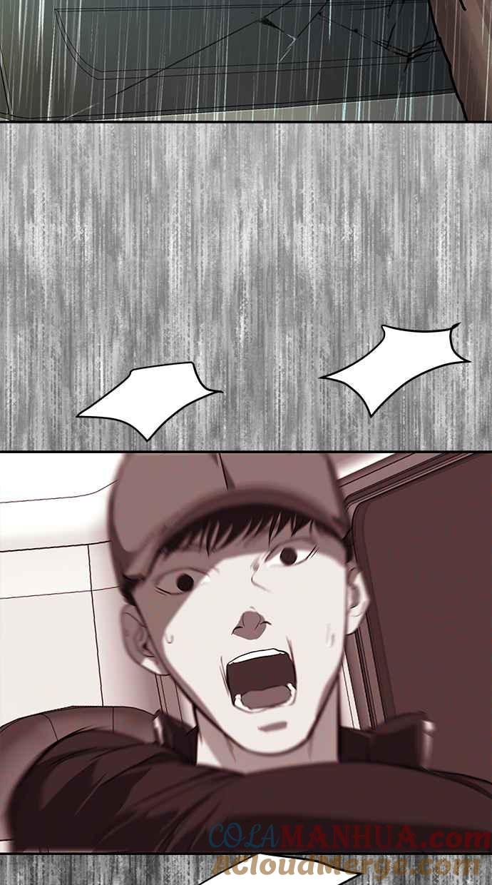 陷阱 第146话 第28页