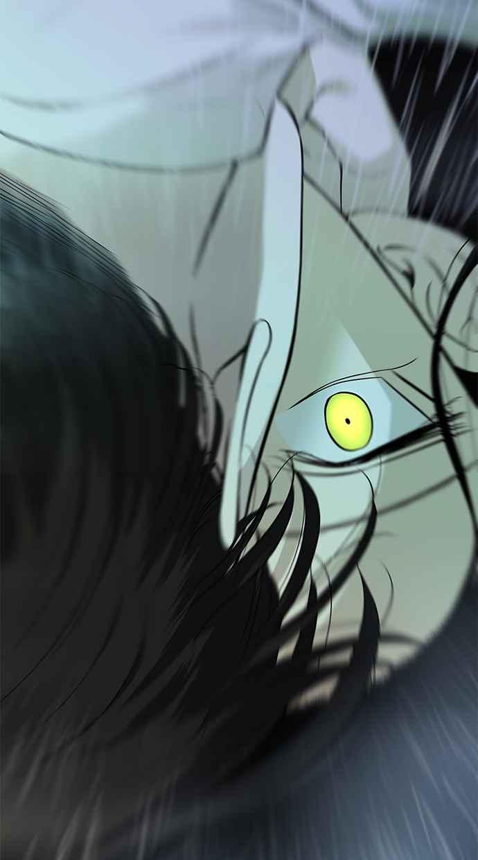 陷阱 第146话 第2页