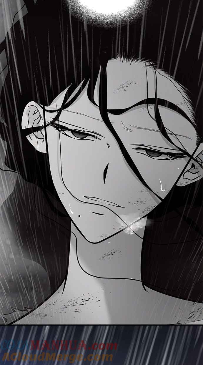 陷阱 第146话 第76页