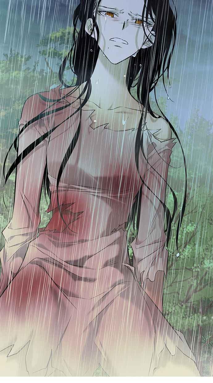 陷阱 第146话 第83页